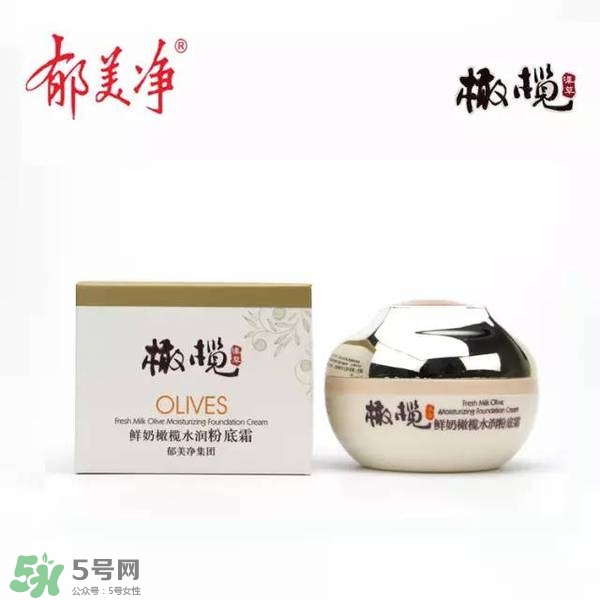 2017国产化妆品排名榜 国产化妆品排行榜前十名2017